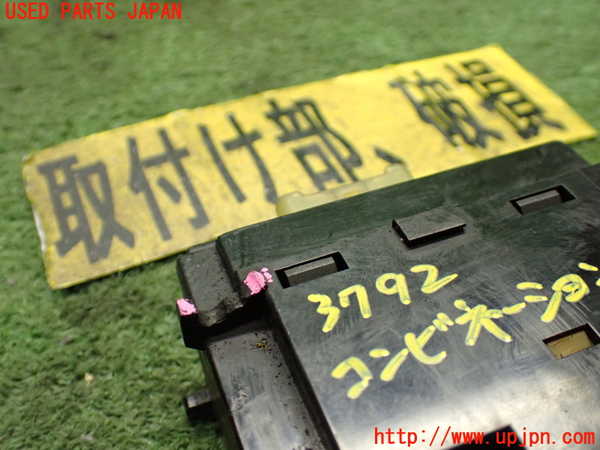 1UPJ-9237926720]サバンナ RX-7 カブリオレ(FC3C)コンビネーションスイッチ ジャンク_4