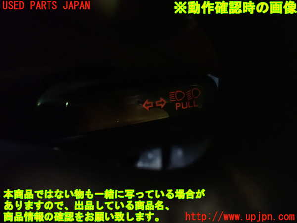 1UPJ-9237926720]サバンナ RX-7 カブリオレ(FC3C)コンビネーションスイッチ ジャンク_5