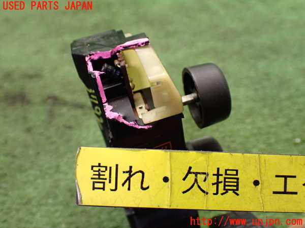 1UPJ-9237926285]サバンナ RX-7 カブリオレ(FC3C)ライトスイッチ ジャンク_4