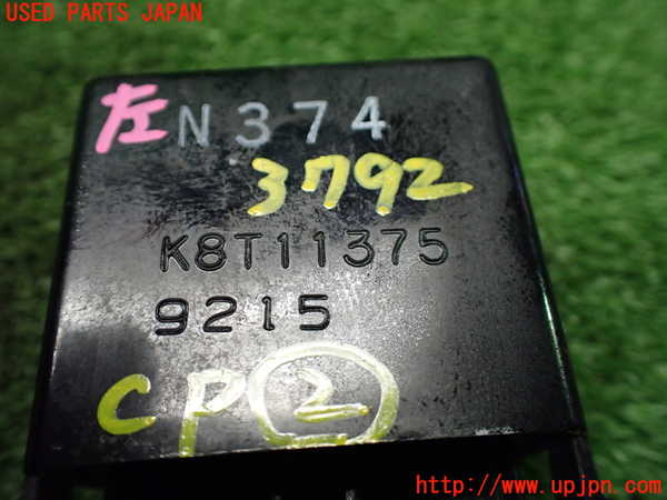 1UPJ-9237926147]サバンナ RX-7 カブリオレ(FC3C)コンピューター2 中古 N374_3