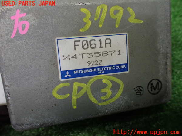 1UPJ-9237926148]サバンナ RX-7 カブリオレ(FC3C)コンピューター3 中古 F061A_4