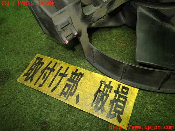 1UPJ-9237926836]サバンナ RX-7 カブリオレ(FC3C)電動ファン1 ジャンク_3