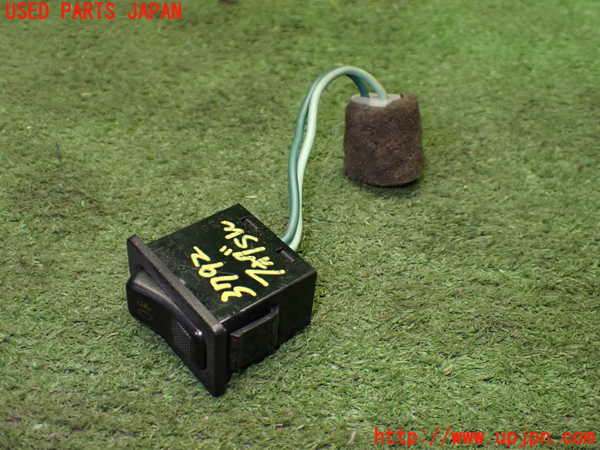 1UPJ-9237926295]サバンナ RX-7 カブリオレ(FC3C)フォグスイッチ 中古_2