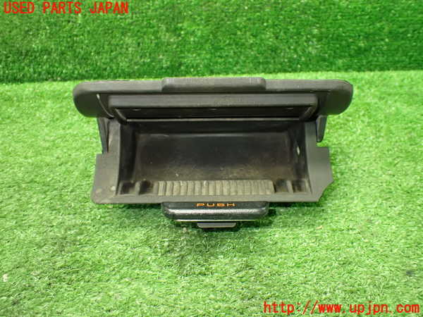 1UPJ-9237927821]サバンナ RX-7 カブリオレ(FC3C)灰皿1 中古_2