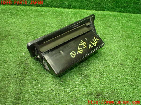 1UPJ-9237927821]サバンナ RX-7 カブリオレ(FC3C)灰皿1 中古_3