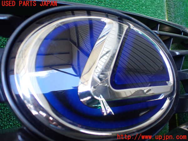 1UPJ-9237931050]レクサス・IS300h(AVE30)ラジエターグリル 中古_2