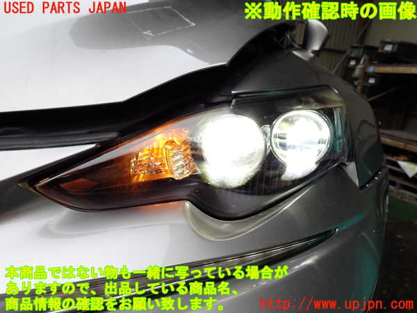 1UPJ-9237931132]レクサス・IS300h(AVE30)左ヘッドライト LED 中古_5