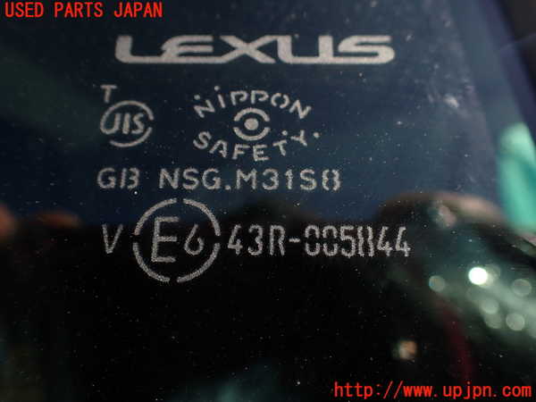 1UPJ-9237931290]レクサス・IS300h(AVE30)右後ドア 中古 NSG M31S8 43R-005844_4