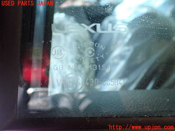 1UPJ-9237931320]レクサス・IS300h(AVE30)左後ドア 中古 NSG M31S8 43R-005844_4