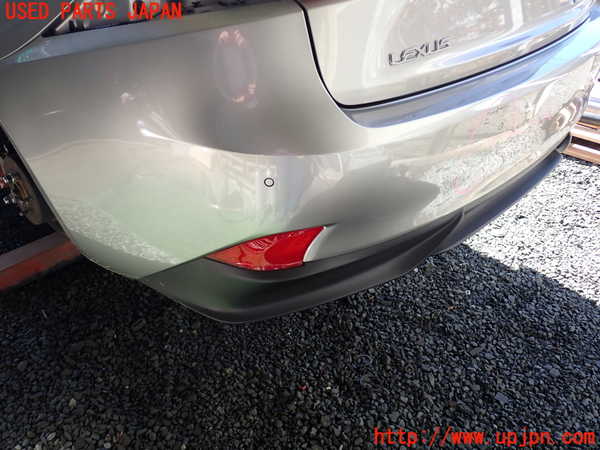 1UPJ-9237931610]レクサス・IS300h(AVE30)リアバンパー 中古_2