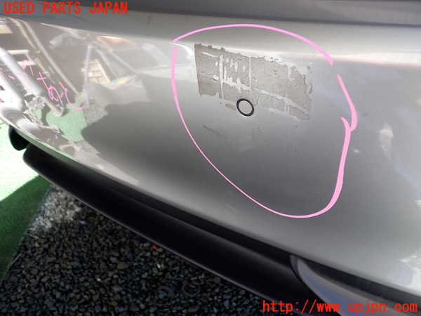 1UPJ-9237931610]レクサス・IS300h(AVE30)リアバンパー 中古_4