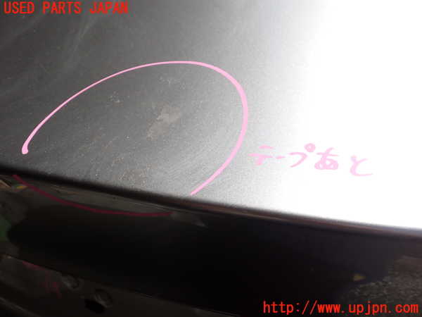 1UPJ-9237931500]レクサス・IS300h(AVE30)トランク 中古_2