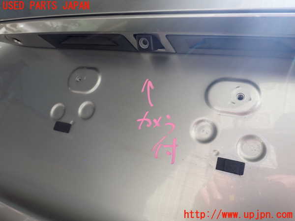 1UPJ-9237931500]レクサス・IS300h(AVE30)トランク 中古_3