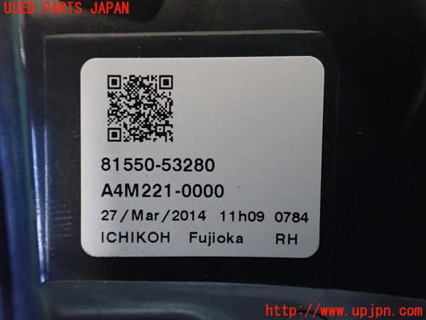 1UPJ-9237931530]レクサス・IS300h(AVE30)右テールランプ 中古_3