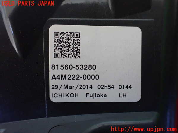 1UPJ-9237931536]レクサス・IS300h(AVE30)左テールランプ 中古_3