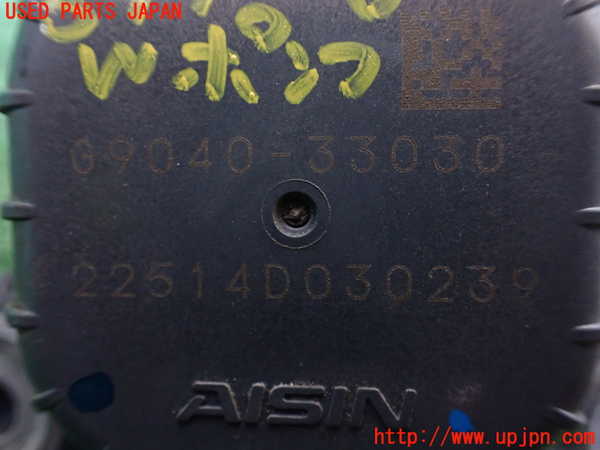 1UPJ-9237932110]レクサス・IS300h(AVE30)ウォーターポンプ 中古_3