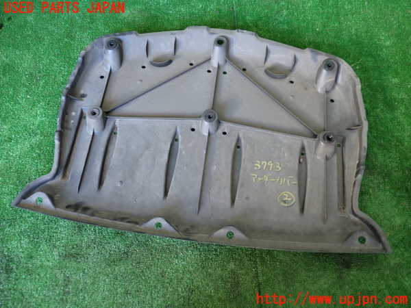 1UPJ-9237931722]レクサス・IS300h(AVE30)アンダーカバー2 中古_2