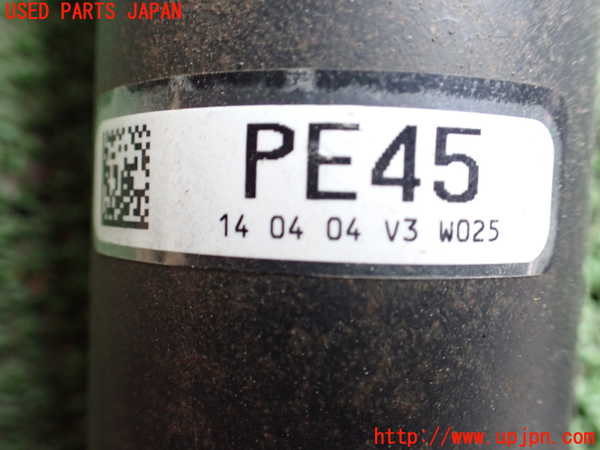 1UPJ-9237933410]レクサス・IS300h(AVE30)リアプロペラシャフト 中古_4