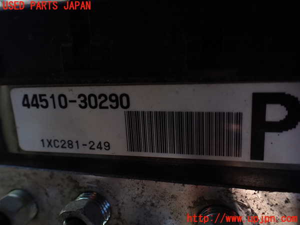 1UPJ-9237934040]レクサス・IS300h(AVE30)ABSアクチュエーター 中古_2