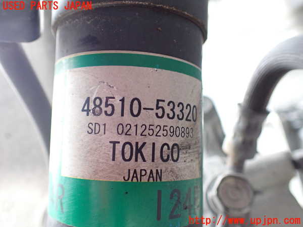 1UPJ-9237935015]レクサス・IS300h(AVE30)右フロントストラット 中古_2