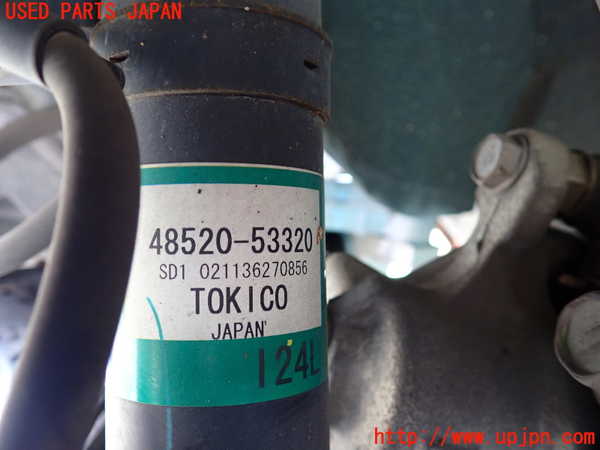 1UPJ-9237935025]レクサス・IS300h(AVE30)左フロントストラット 中古_2