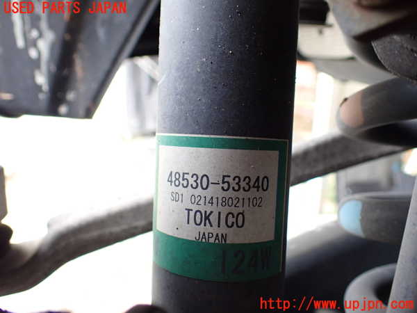 1UPJ-9237935070]レクサス・IS300h(AVE30)右リアショックアブソーバー 中古_2