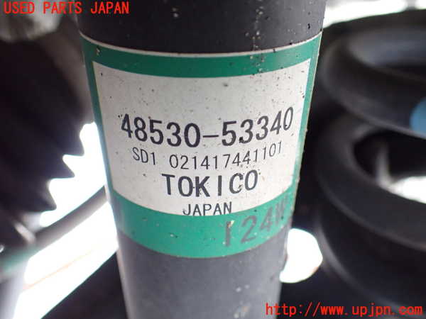 1UPJ-9237935075]レクサス・IS300h(AVE30)左リアショックアブソーバー 中古_2