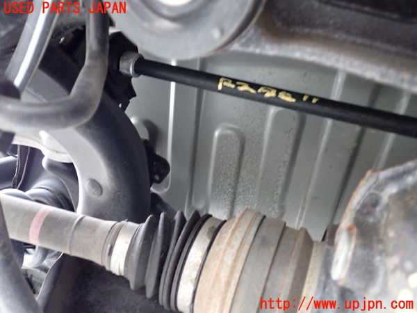 1UPJ-9237935445]レクサス・IS300h(AVE30)リアスタビライザー 中古_2