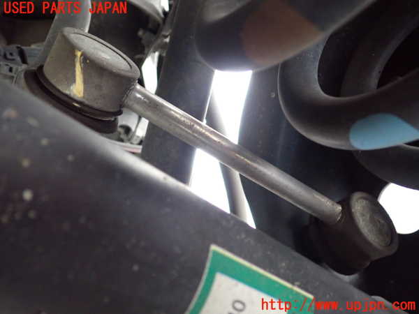 1UPJ-9237935445]レクサス・IS300h(AVE30)リアスタビライザー 中古_4