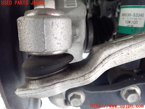 1UPJ-9237935227]レクサス・IS300h(AVE30)左リアロアアーム2 中古_2