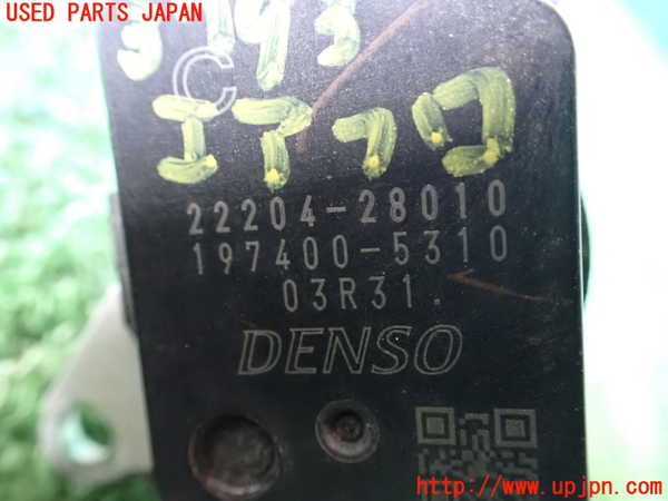 1UPJ-9237936320]レクサス・IS300h(AVE30)エアフロメーター 中古_3