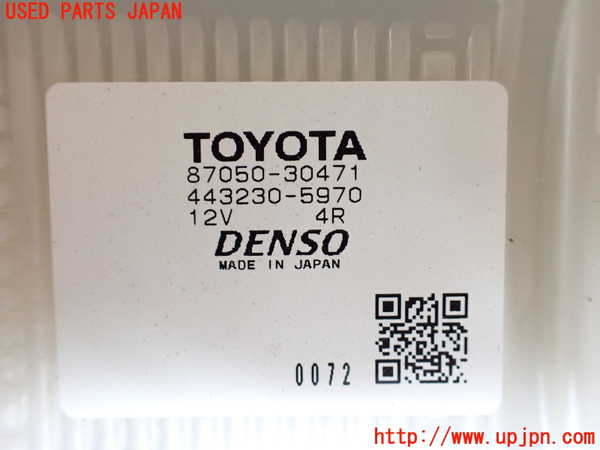 1UPJ-9237936081]レクサス・IS300h(AVE30)エバポレーター1 中古_4