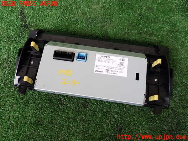 1UPJ-9237936629]レクサス・IS300h(AVE30)モニター 中古_2