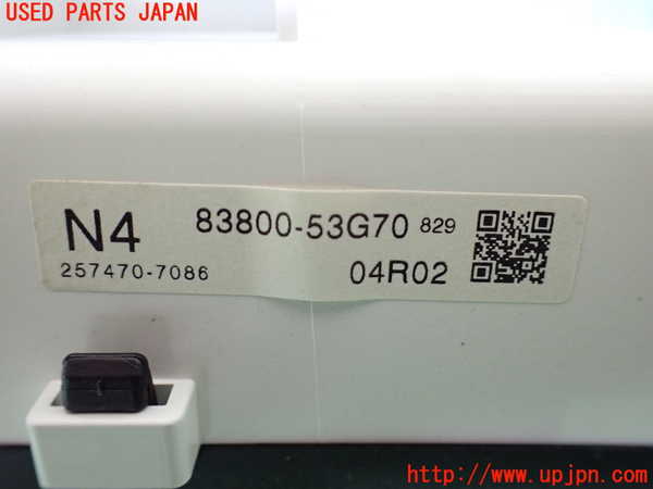 1UPJ-9237936170]レクサス・IS300h(AVE30)スピードメーター 中古_3
