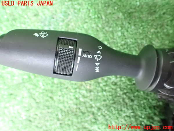 1UPJ-9237936720]レクサス・IS300h(AVE30)コンビネーションスイッチ 中古_2