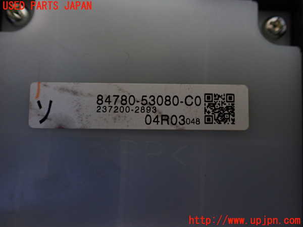 1UPJ-9237936306]レクサス・IS300h(AVE30)スイッチ1 (MENU) 中古_3