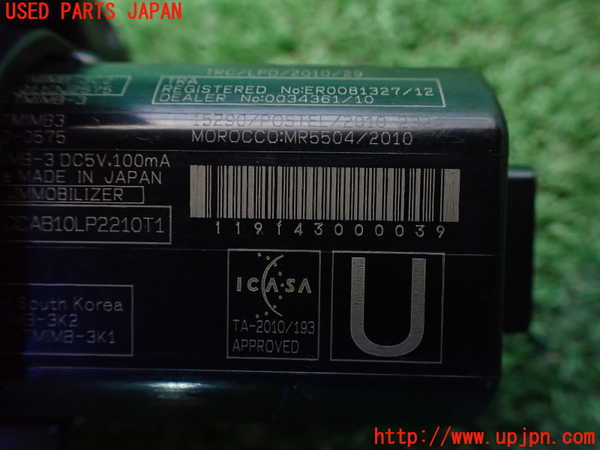 1UPJ-9237936309]レクサス・IS300h(AVE30)スイッチ4 (POWER) 中古_3