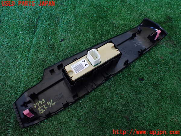 1UPJ-9237936245]レクサス・IS300h(AVE30)左前パワーウィンドウスイッチ 中古_2