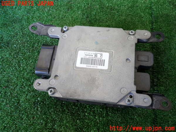 1UPJ-9237936135]レクサス・IS300h(AVE30)パワステコンピューター 中古_2