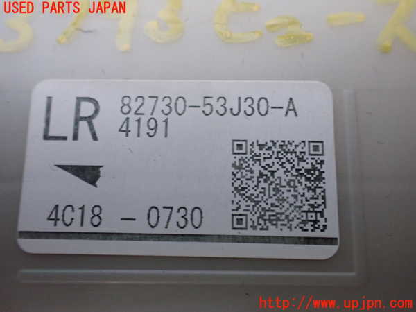 1UPJ-9237936742]レクサス・IS300h(AVE30)ヒューズボックス2  (室内 助手席側)　中古_3