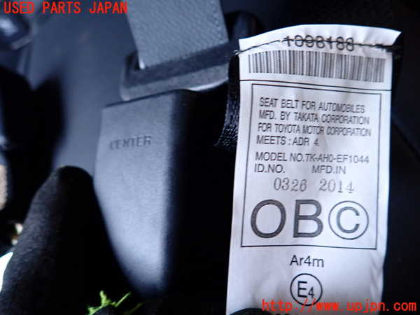 1UPJ-9237937385]レクサス・IS300h(AVE30)リアシート 中古_5