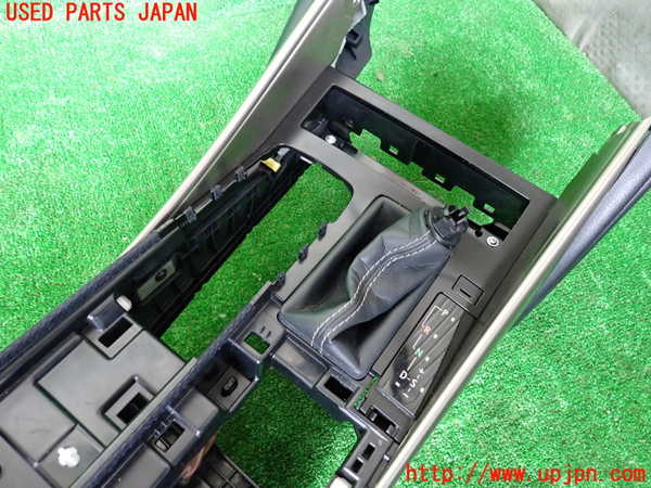 1UPJ-9237937540]レクサス・IS300h(AVE30)センターコンソール 中古_3