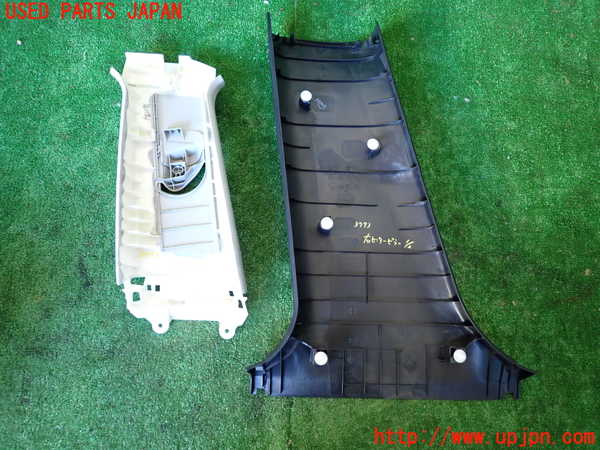 1UPJ-9237937665]レクサス・IS300h(AVE30)右センターピラートリム 中古_2