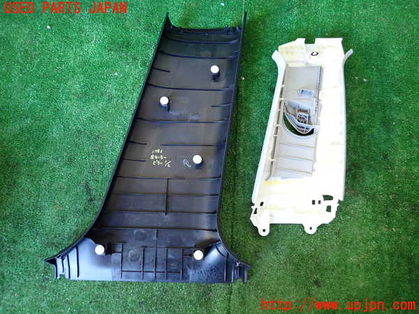 1UPJ-9237937670]レクサス・IS300h(AVE30)左センターピラートリム 中古_2