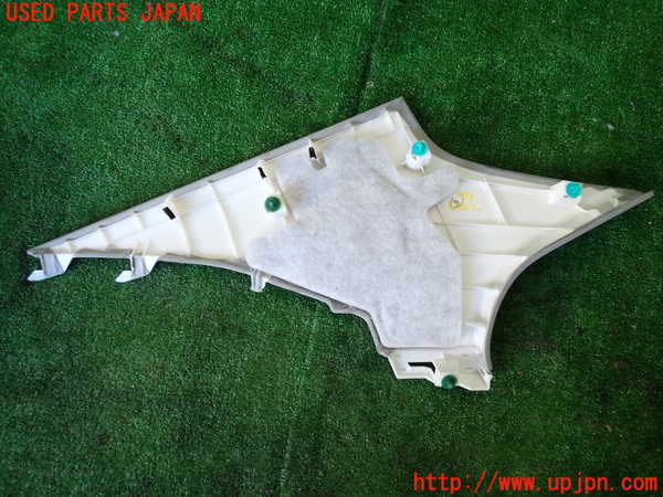 1UPJ-9237937675]レクサス・IS300h(AVE30)右リアピラートリム 中古_2