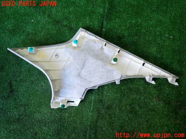 1UPJ-9237937680]レクサス・IS300h(AVE30)左リアピラートリム 中古_2