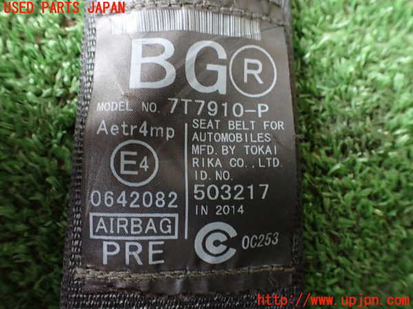 1UPJ-9237937045]レクサス・IS300h(AVE30)運転席シートベルト 中古_2