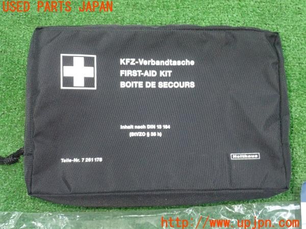 3UPJ=9237940001]BMW 320i グランツーリスモ(3X20 F34)純正 ファーストエイドキット 救急セット 中古_5