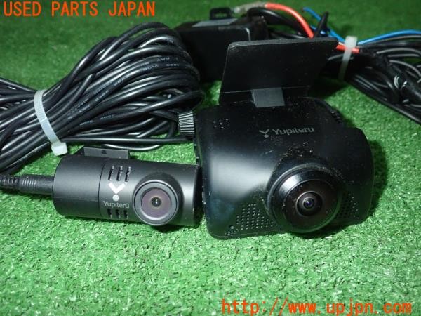 3UPJ=9237940579]BMW 320i グランツーリスモ(3X20 F34)Yupiteru ユピテル ZQ-31R 360度 前後2カメラ ドライブレコーダー ドラレコ 中古_3