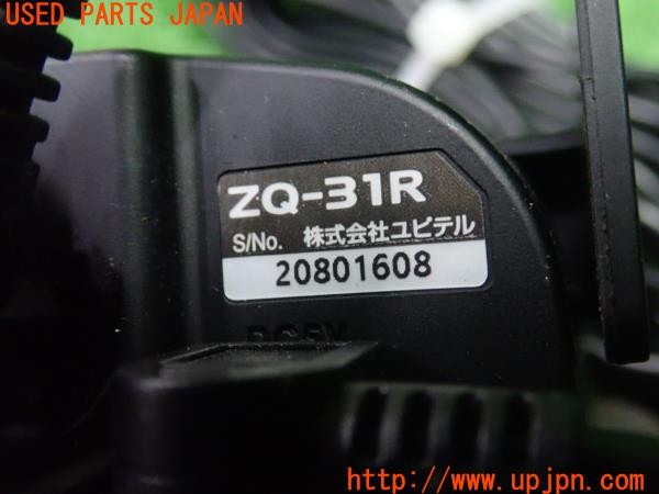 3UPJ=9237940579]BMW 320i グランツーリスモ(3X20 F34)Yupiteru ユピテル ZQ-31R 360度 前後2カメラ ドライブレコーダー ドラレコ 中古_4